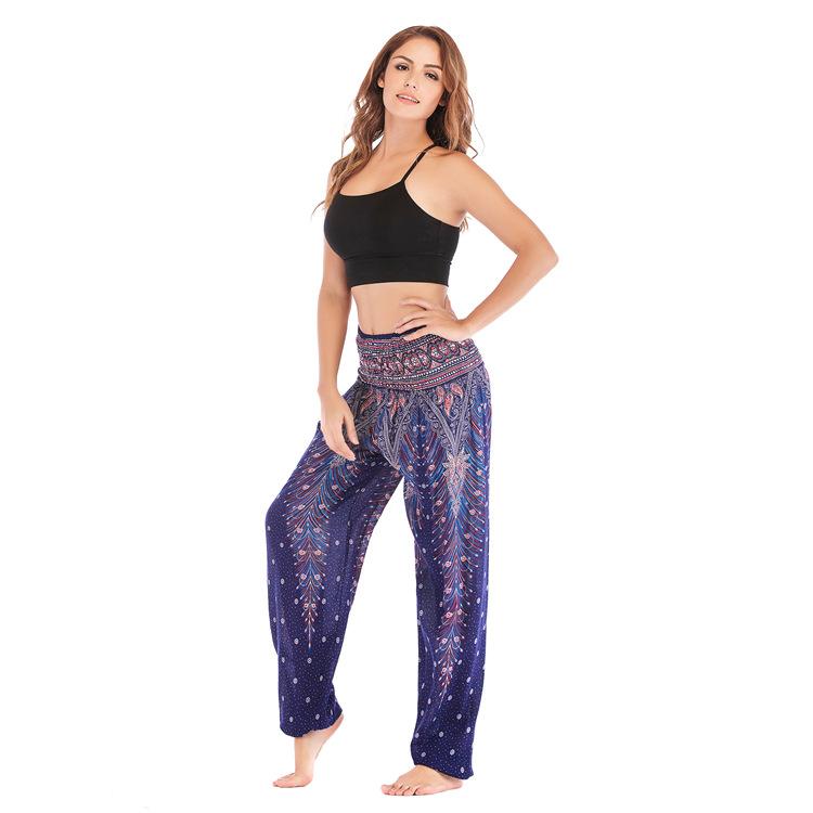 Bohemia Peacock Pocket Casual Loose Wide Leg Yoga Pants For Women - GetComfyShoes