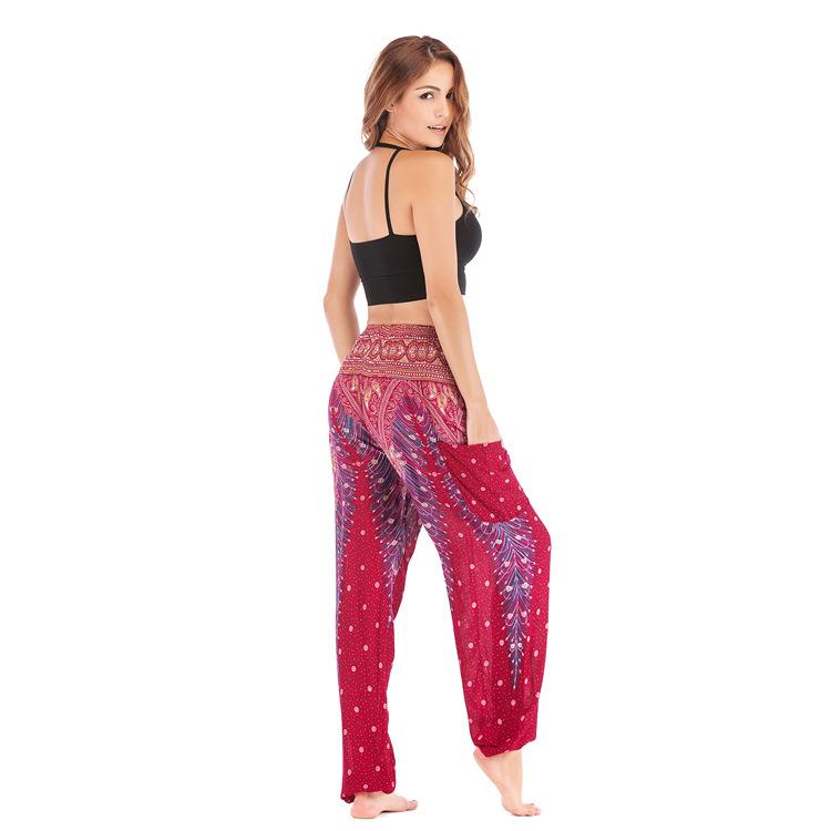 Bohemia Peacock Pocket Casual Loose Wide Leg Yoga Pants For Women - GetComfyShoes