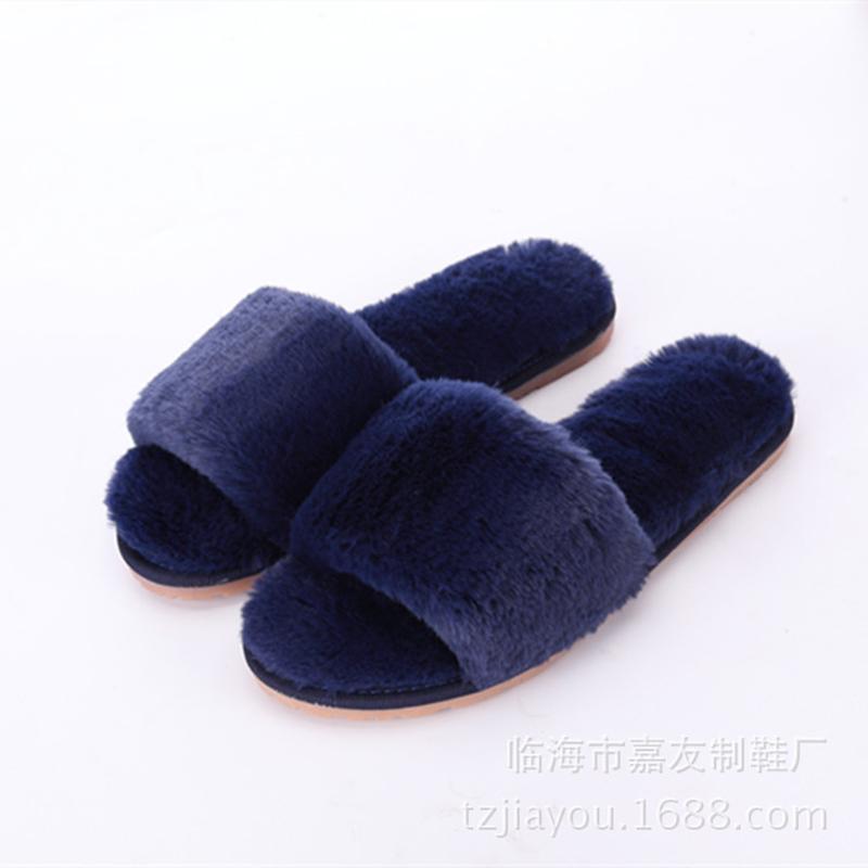 Fur Keep Warm Low Heel House Slippers For Women - GetComfyShoes